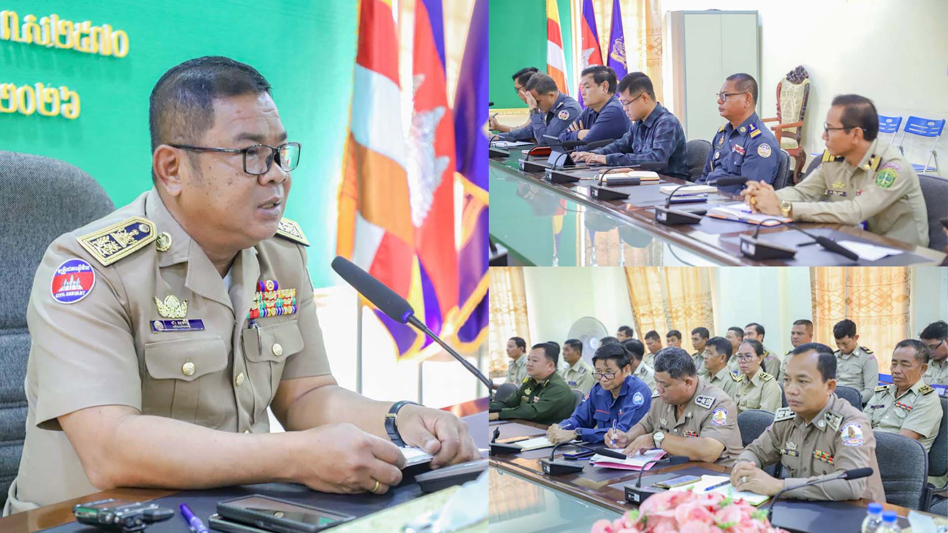 អភិបាលរងខេត្តកំពង់ឆ្នាំង ក្រើនរំលឹកដល់មន្ត្រីអាជ្ញាធរ និងសមត្ថកិច្ច ស្រុកបរិបូរណ៍ យកចិត្តទុកដាក់លើបញ្ហាសន្តិសុខ និងទប់ស្កាត់បទល្មើសឆបោកតាមប្រព័ន្ធបច្ចេកវិទ្យា