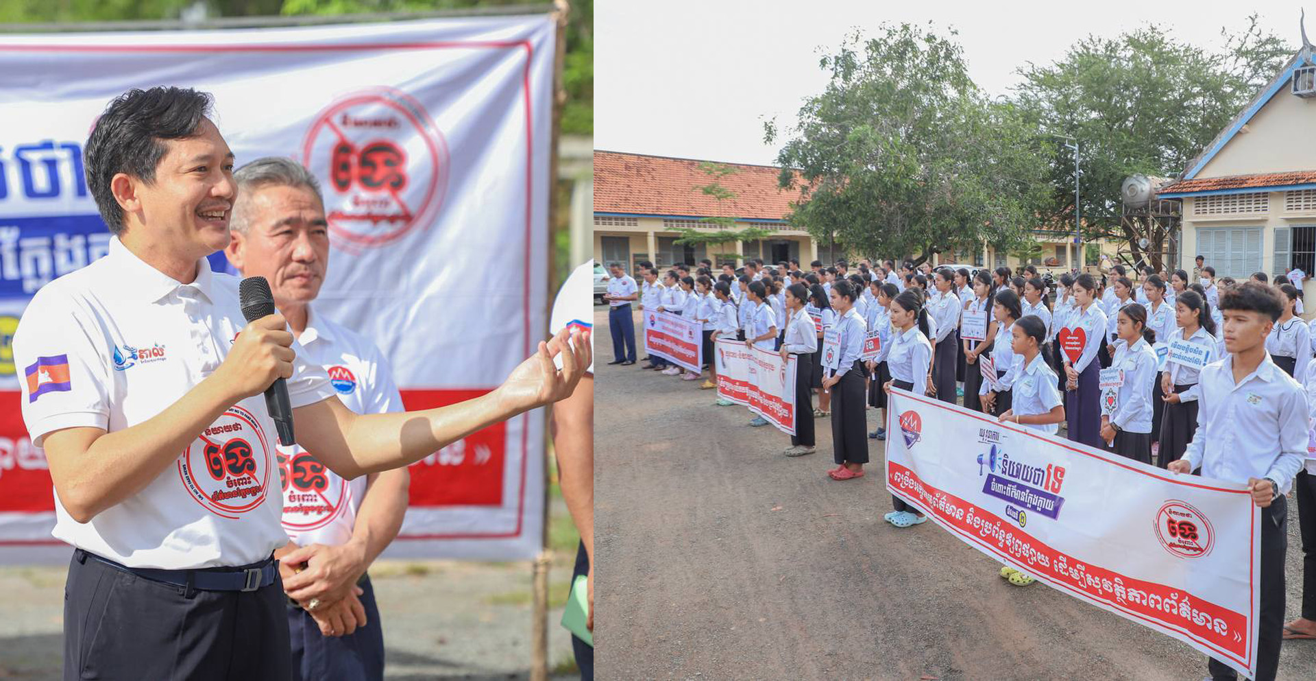 អ្នកនាំពាក្យក្រសួងព័ត៌មាន៖ ការបន្សាបព័ត៌មានក្លែងក្លាយទាន់ពេលវេលាក្នុងសង្គមឌីជីថល គឺការចែករំលែកព័ត៌មានពិត និងប្រកបដោយការទទួលខុសត្រូវ