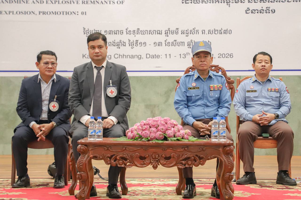 CMAC បើកវគ្គបណ្តុះបណ្តាលស្តីពី វិធីសង្គ្រោះ និងការគ្រប់គ្រងរបួសជនរងគ្រោះដោយសារការផ្ទុះមីន និងសំណល់ជាតិផ្ទុះពីសង្គ្រាម