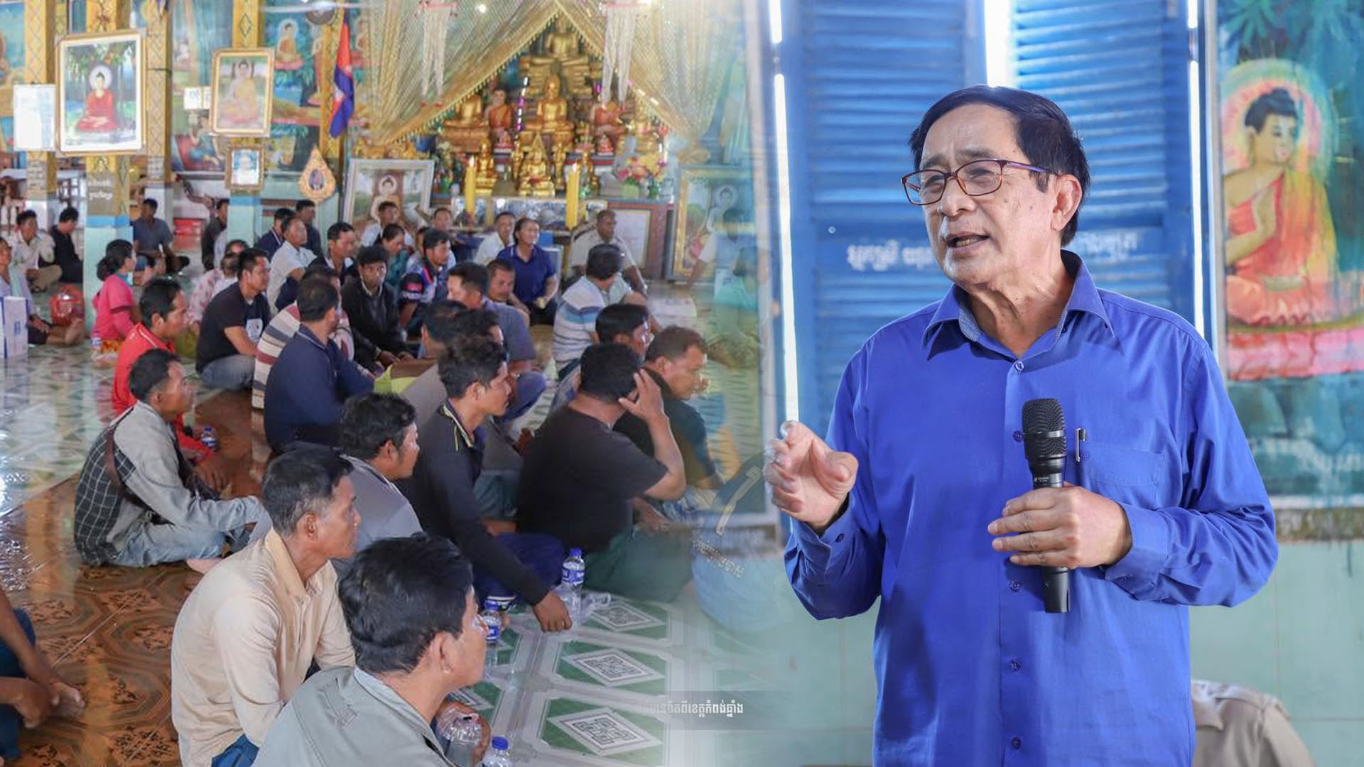 មន្ត្រីក្រសួងកសិកម្មចុះផ្សព្វផ្សាយច្បាប់ស្តីពីជលផលដល់ប្រជានេសាទ នៅក្នុងឃុំប្រឡាយមាស និងឃុំផ្លូវទូក ស្រុកកំពង់លែង